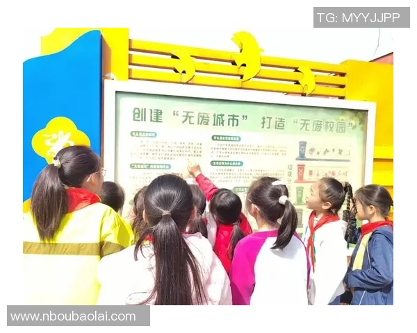 威海足球球星卡收藏热潮引领城市体育文化新风尚